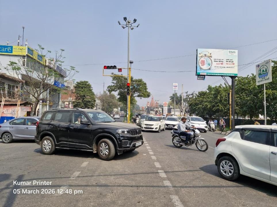 MADHU CHOWK FCG RAILWAY STATION