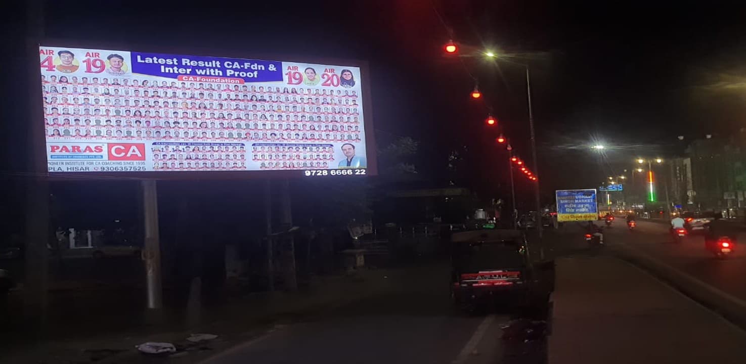 Green Squre Market hoarding 1