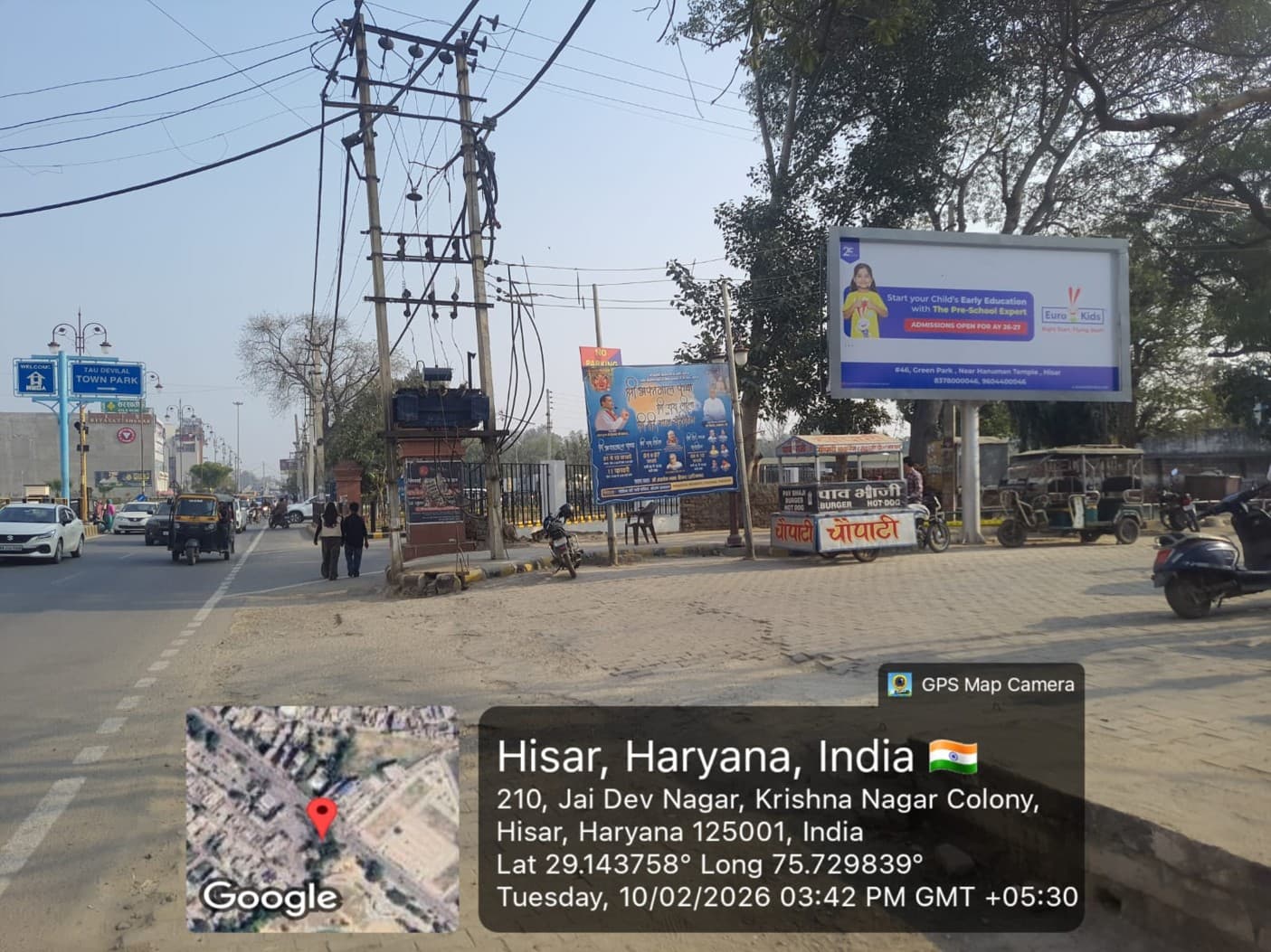 PLA Market, Hisar hoarding 1