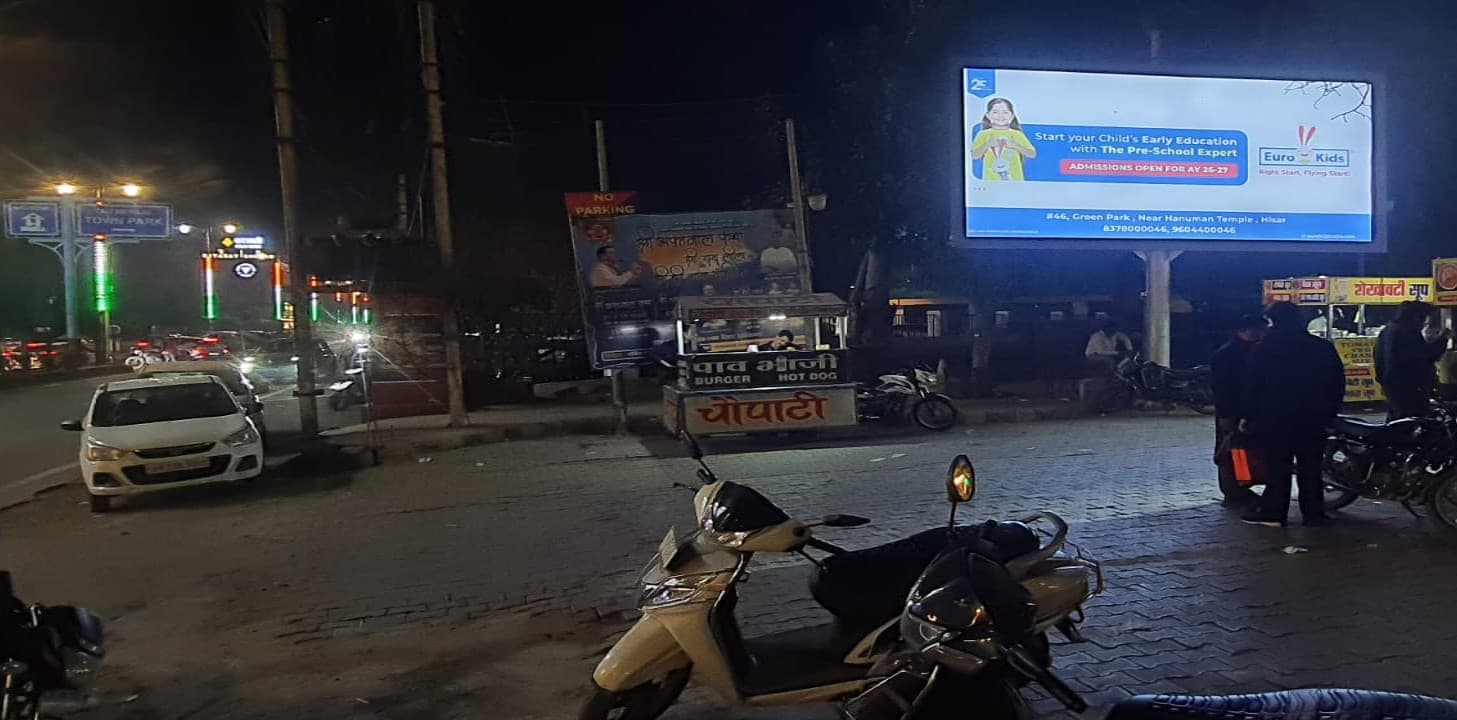 PLA Market, Hisar hoarding 1