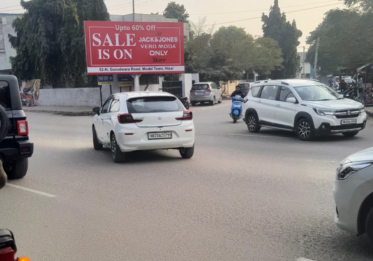Sector-13, Hisar hoarding 1