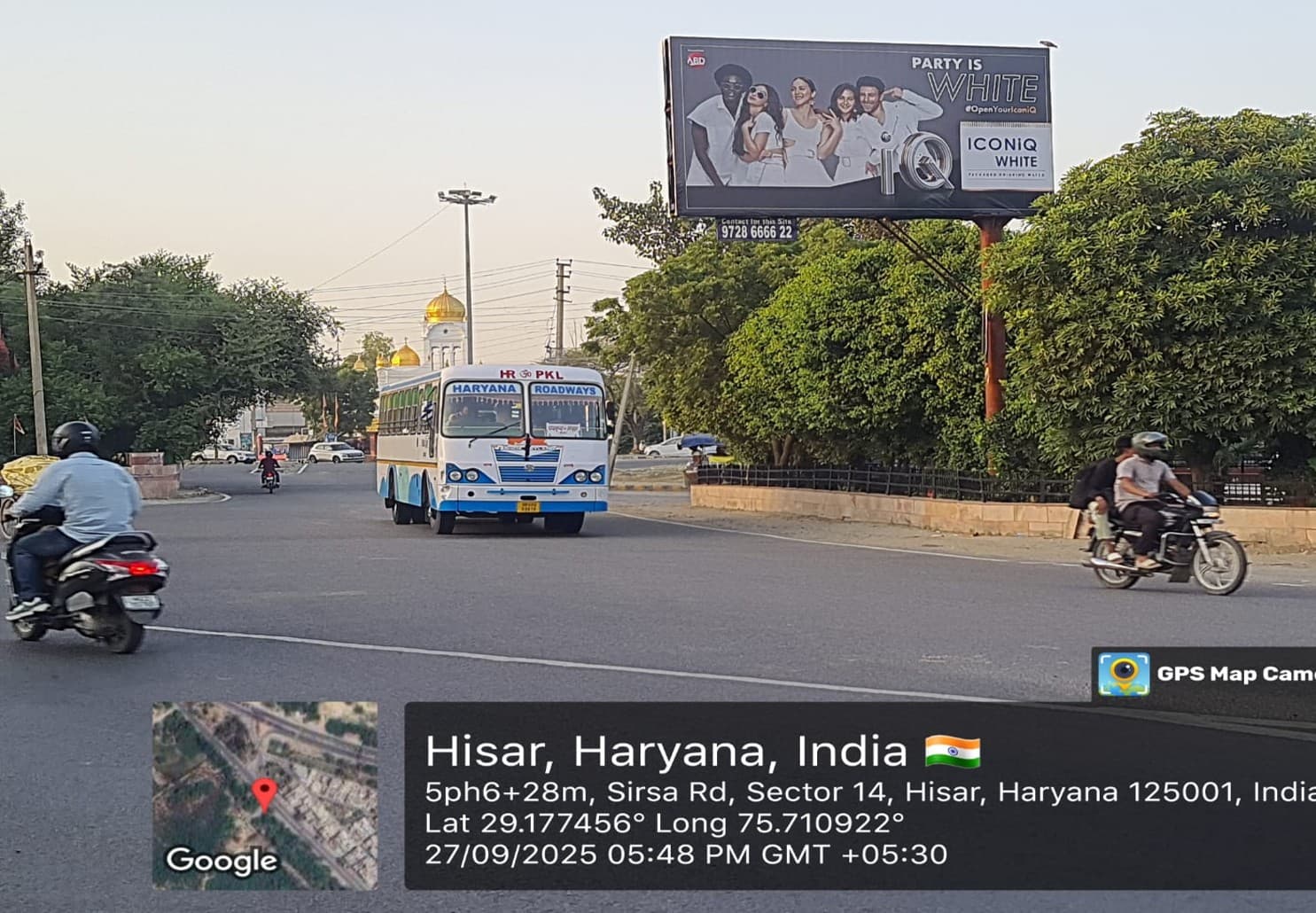 Sector-14, Housing Board hoarding 1
