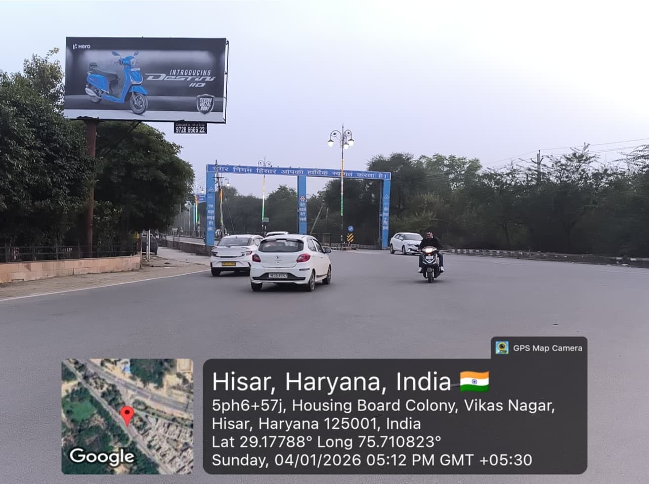 Sector-14, Housing Board hoarding 1