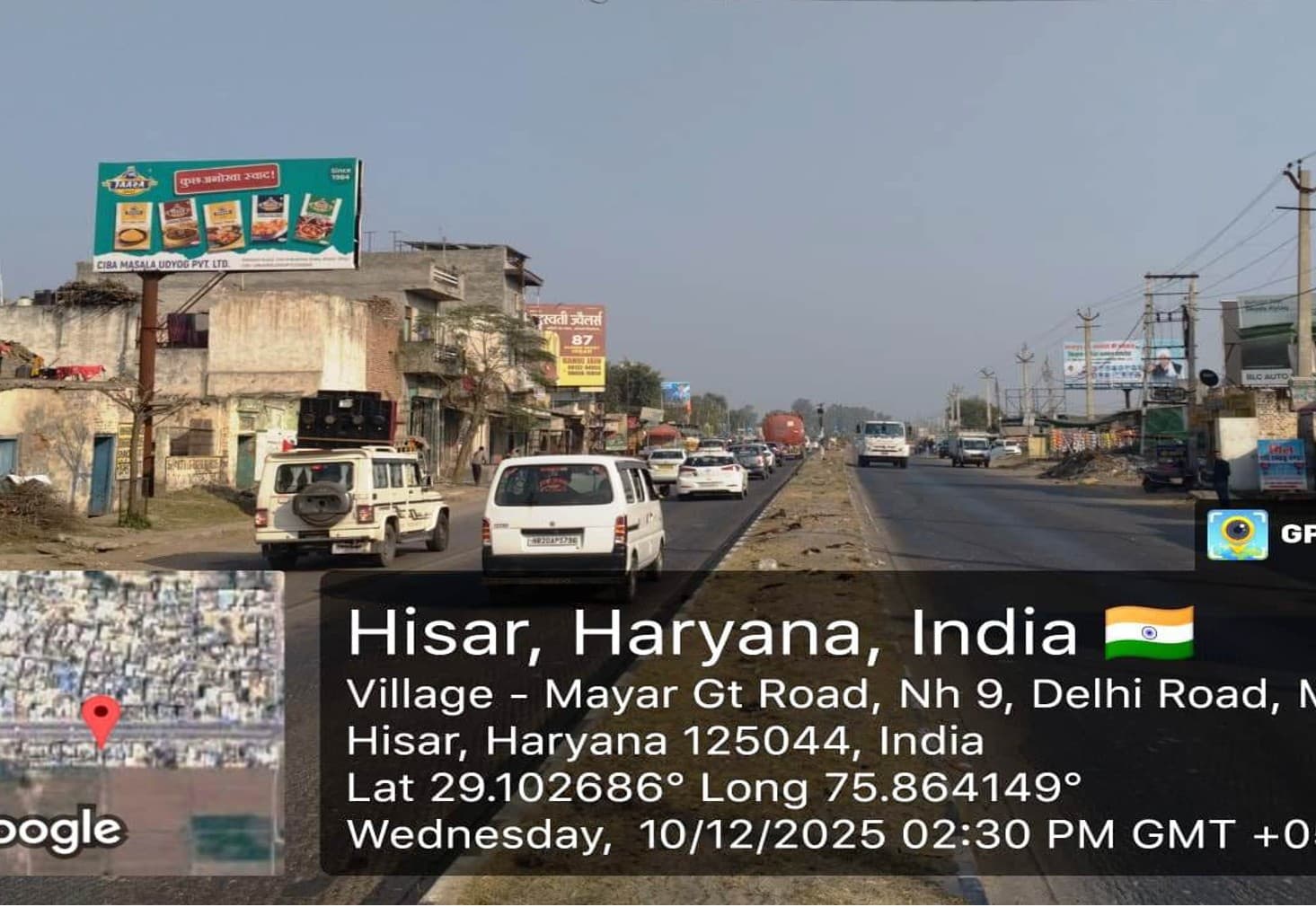 Hisar (Mayar) Nr. Toll Plaza Unipole hoarding 1