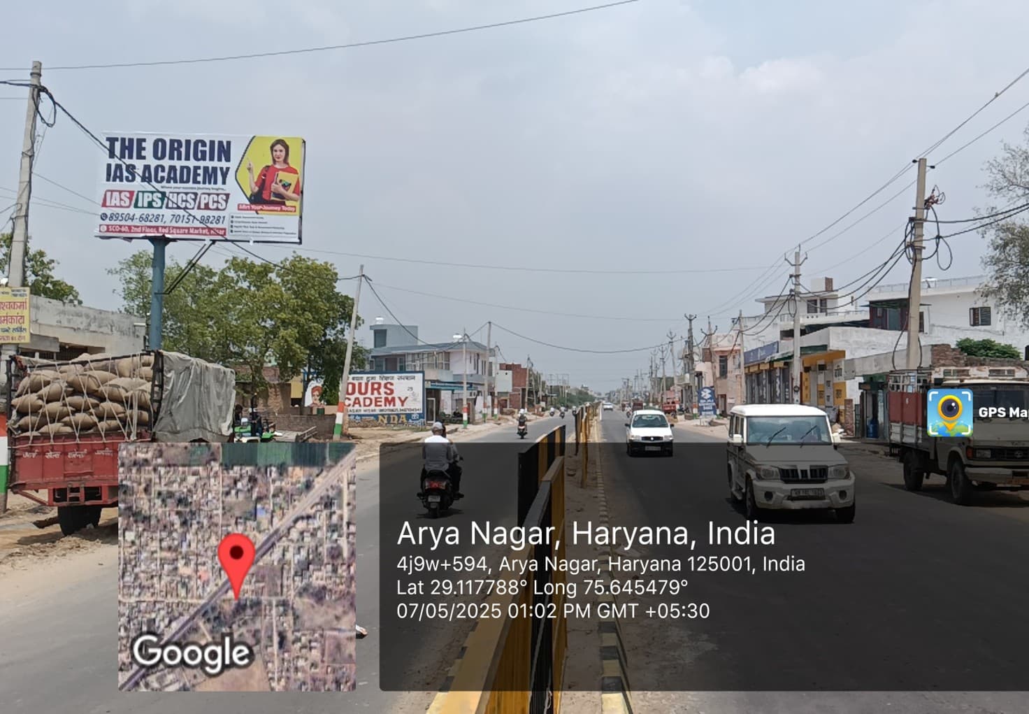 Bhadra Road Hisar Entry (Arya Nagar Bus Stand) hoarding 1
