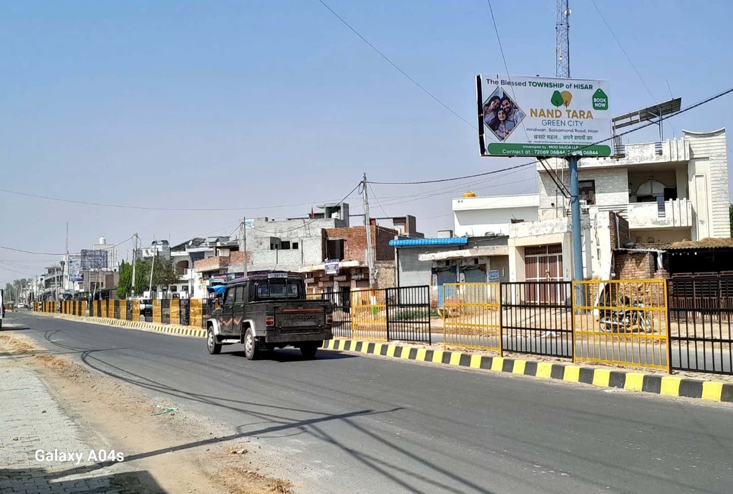 Bhadra Road, Hisar (Arya Nagar Bus Stand) hoarding 1