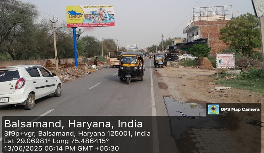 Bhadra Road, Hisar (Balsmand Bus Stand) hoarding 1