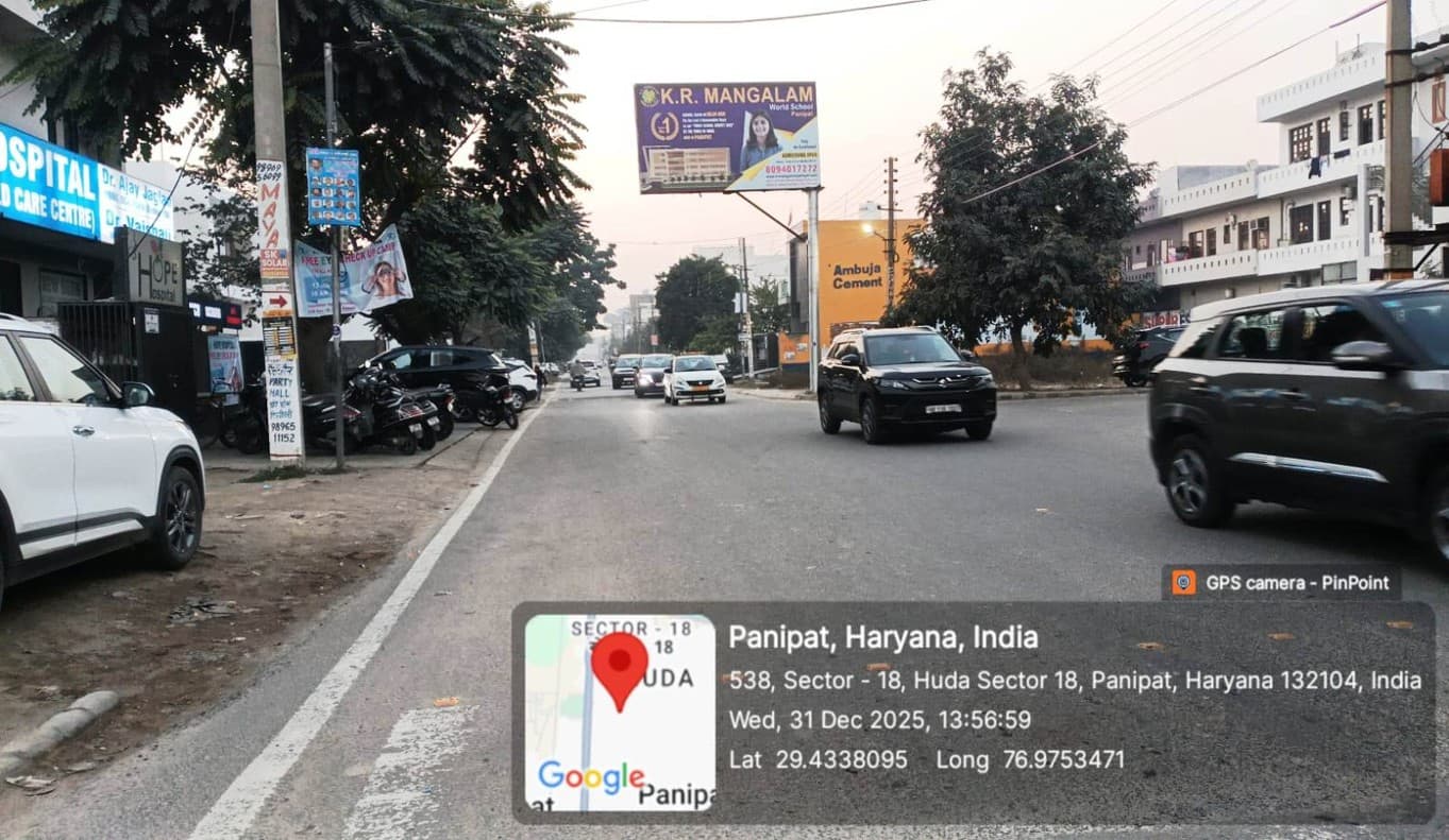 Sector 18, Toll Road FTF Toll To Sec. 18