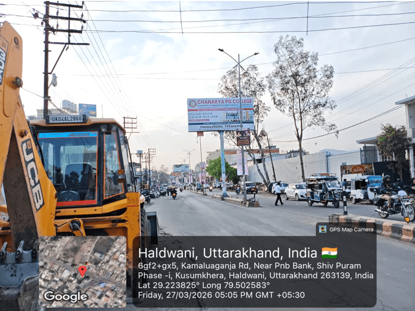 Near SBI Bank, Unchapul, Fcg Mukhani