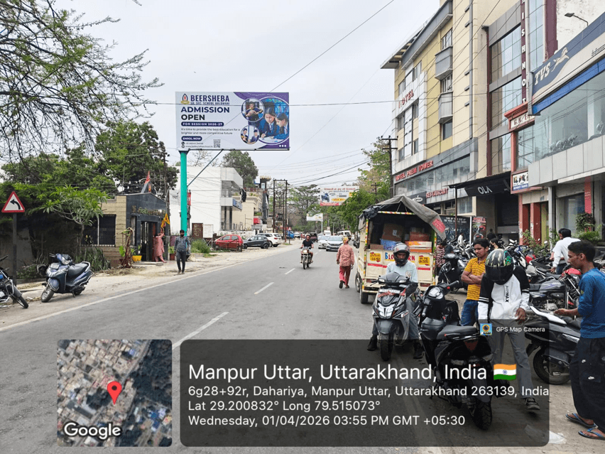 Opp TVS Showroom, Rampur Rd, Fcg Rudrapur